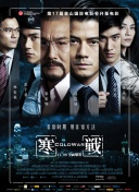 久草成人在线